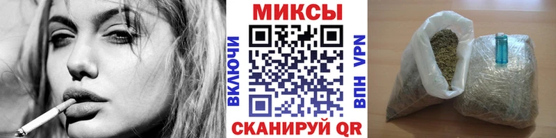 Купить закладки  Белая Калитва  БУТИРАТ оксибутират 