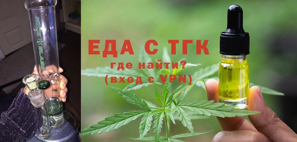мяу мяу мука Сосновка