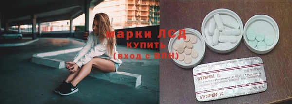 мяу мяу мука Сосновка
