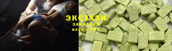 мяу мяу мука Сосновка