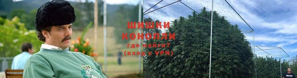 мефедрон Сосновый Бор