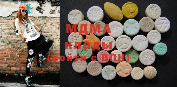 мяу мяу мука Сосновка