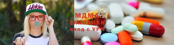 мяу мяу мука Сосновка