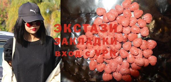 мяу мяу мука Сосновка