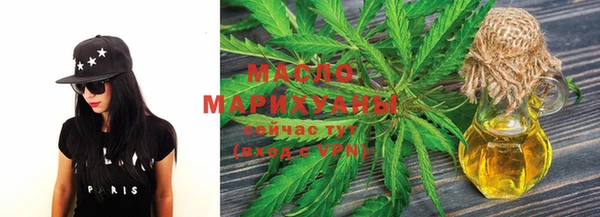 мяу мяу мука Сосновка