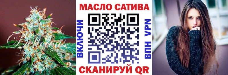 Купить где  Белая Калитва  Дистиллят ТГК жижа 